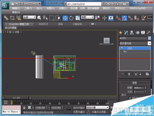 3dMax怎么制作窗外背景作为背景环境？4