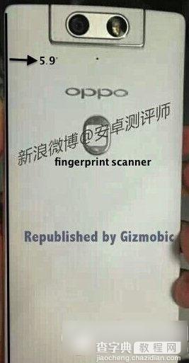 oppo n3支持指纹识别吗？oppo n3指纹识别怎么设置?1