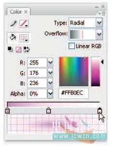 Flash cs3仿真艺术系列教程：渐变填充实现写实效果9