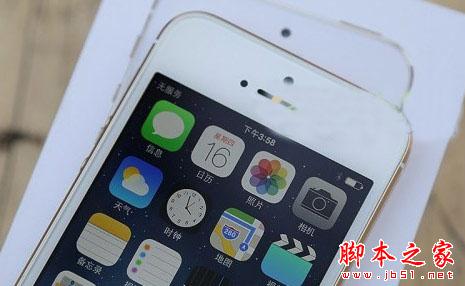 iphone5s无服务怎么办？iphone5s无服务是怎么回事1