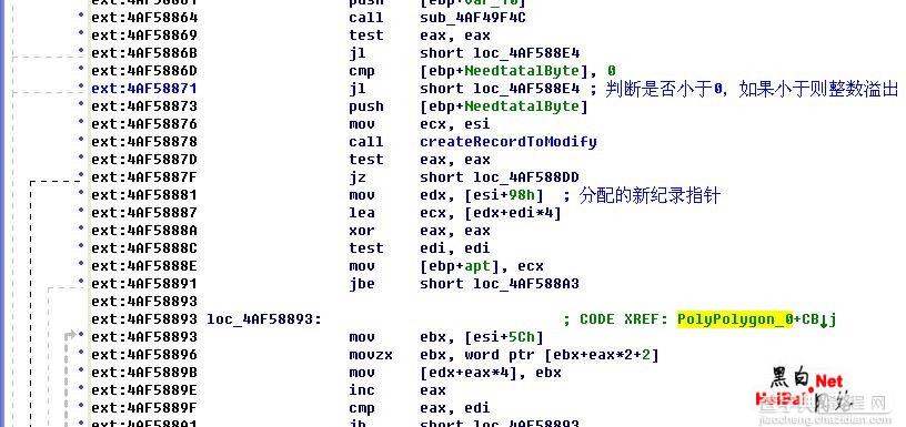 MS08-052 WMF漏洞分析（图）4