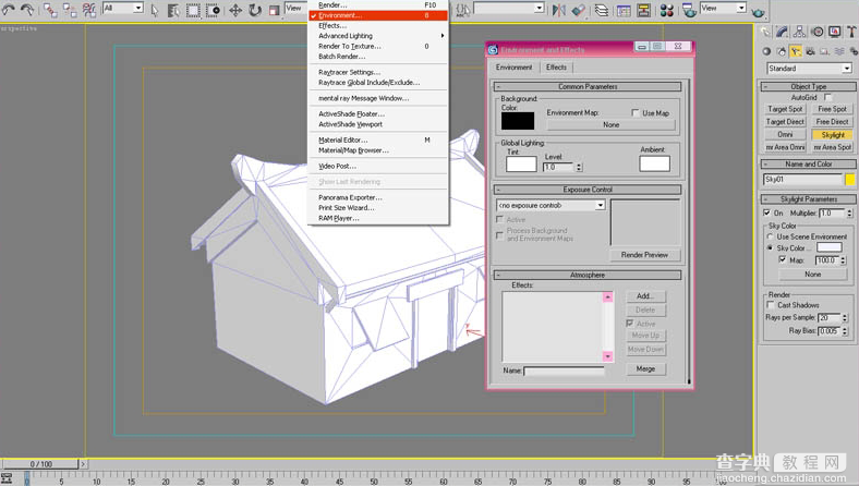 3DMAX制作网游烘焙材质方法及技巧介绍8