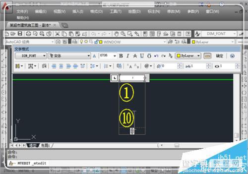 CAD中带圈的数字符号该怎么输入?8