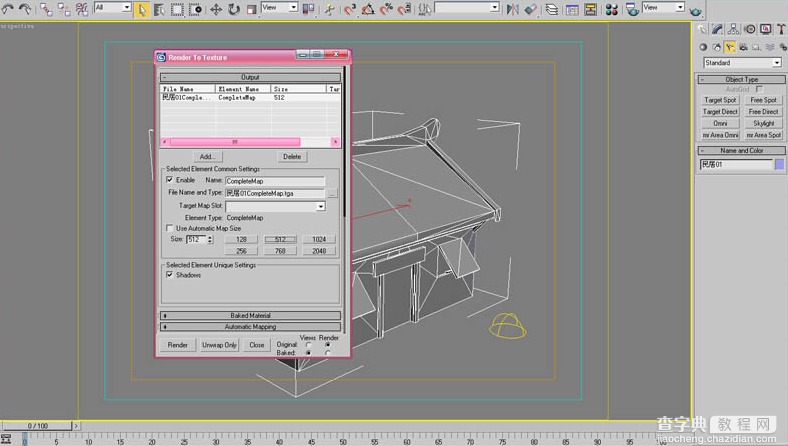 3DMAX制作网游烘焙材质方法及技巧介绍15