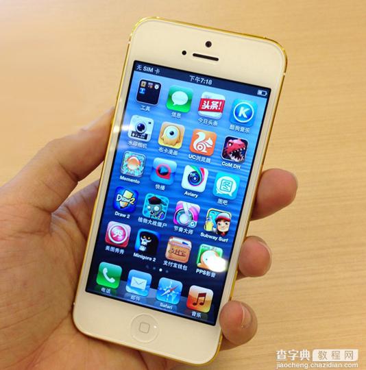 iphone5s土豪金home键掉漆吗1