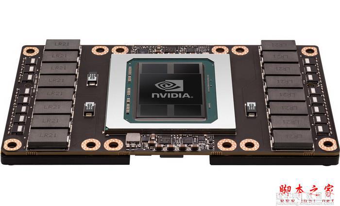 NVIDIA PCI-E版Tesla P100加速卡性能怎么样？PCI-E版与NVLink版规格对比2