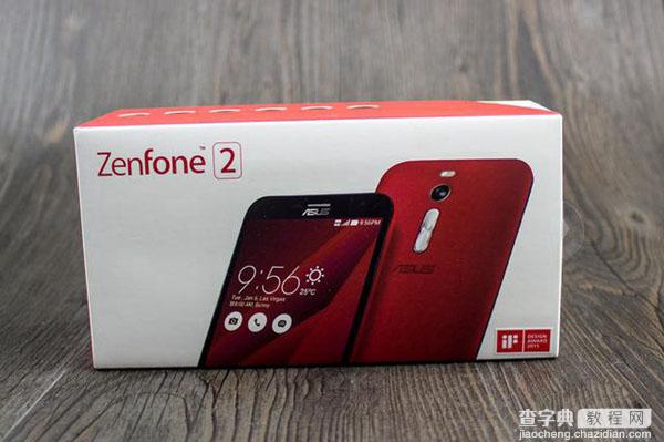 华硕Zenfone2高配版外观怎么样？华硕Zenfone2顶配版开箱图赏1