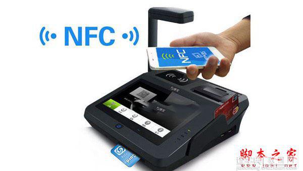小米MIX支持NFC功能吗？小米Mix手机有NFC功能吗？3