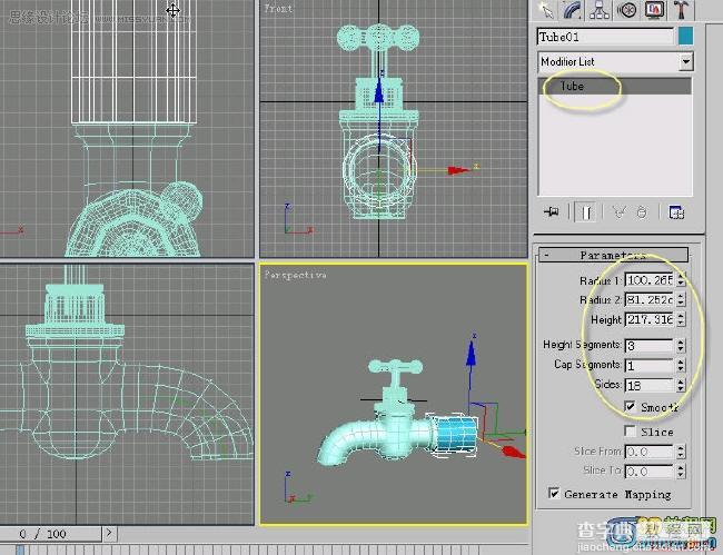 3D MAX制作水笼头建模教程25