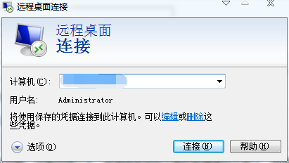 电脑重装系统找不到硬盘怎么办 重装系统后数据盘消失解决方法图文教程1