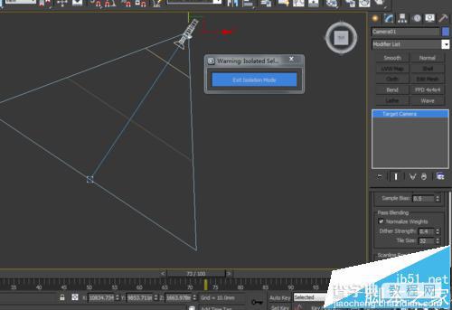 3dmax中的相机和现实中的相机有什么区别?8