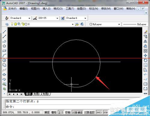 CAD怎么将连续的线打断于某一点？6