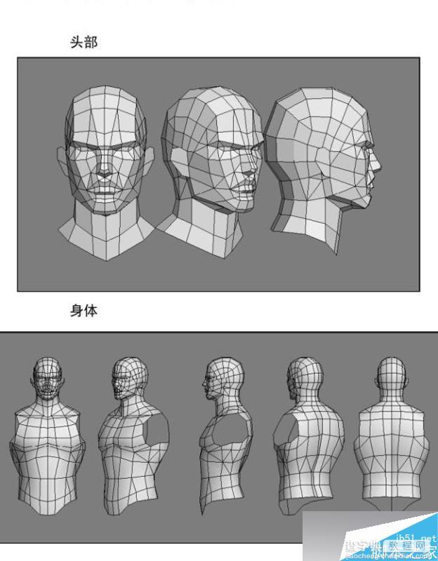 3DMAX制作超逼真的韩国游戏人物模型4