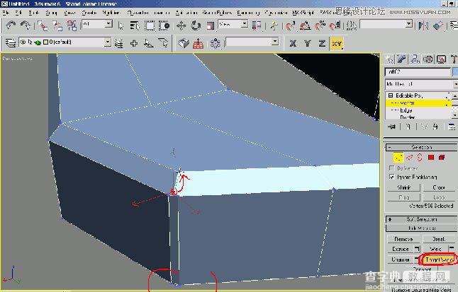 3DS max制作超强的立体感蚊香实例教程15