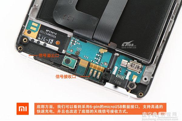 跟联通版有什么区别?小米手机4移动4G版拆解(图)10