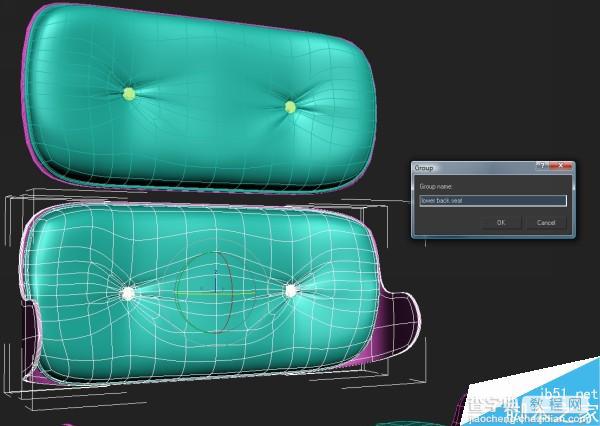 3DSMAX打造休闲座位和椅子腿的建模17