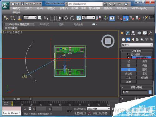 3dMax怎么制作窗外背景作为背景环境？3