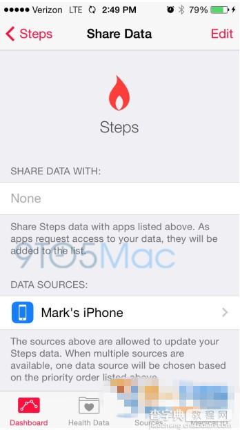 iOS8 新功能Health更新了什么 iOS8 Beta3 新功能Health详情介绍2