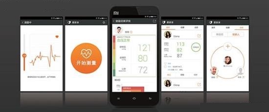 小米iHealth怎么用？小米iHealth智能云血压计使用方法图文介绍3