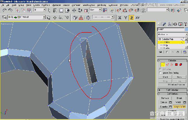 3DS max制作超强的立体感蚊香实例教程21