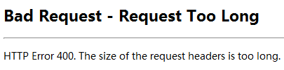 cnzz统计代码引起的Bad Request - Request Too Long的原因分析1