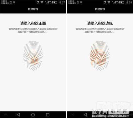 安全支付 探秘华为Mate7指纹识别系统详解5