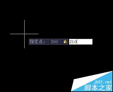 CAD怎么画点? cad中point命令的使用方法4