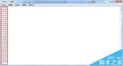 CAD文字标注怎转换成ArcGIS属性?17