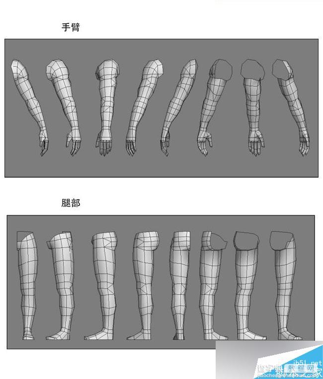 3DMAX制作超逼真的韩国游戏人物模型5