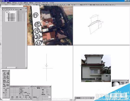 3dmax结合Photoshop制作一栋楼房模型3