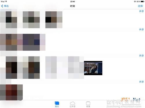 iOS7小技巧 iPhone和iPad隐藏私密照片1