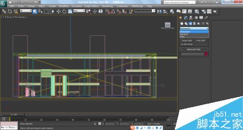 3dmax如何打室内筒灯灯光?3