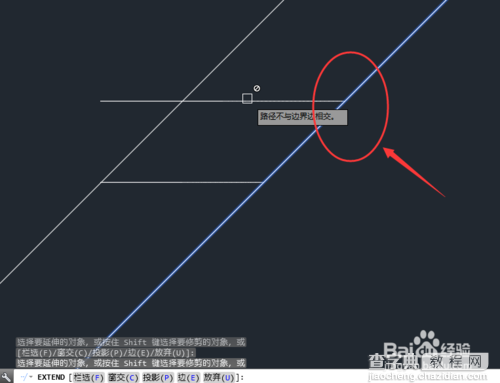 CAD2015绘制平行四边形的技巧教程7