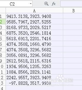 如何从CAD中提取多段线坐标 并输入Excel及其处理6