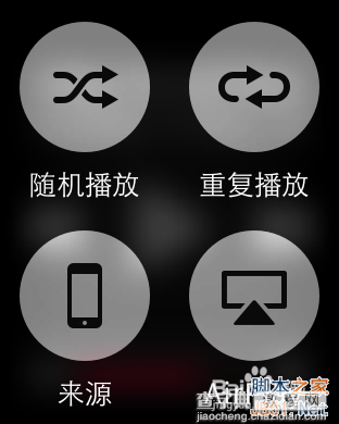 怎么在iPhone上使用Apple Watch 应用?12