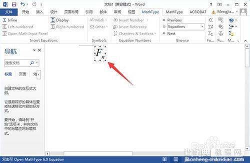 AutoCAD二维图中输入数学公式方法图解2