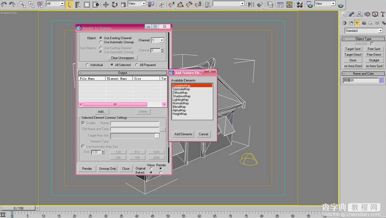 3DMAX制作网游烘焙材质方法及技巧介绍14