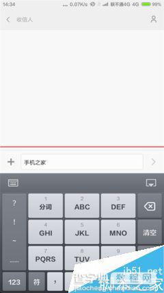 LG G4 和小米Note顶配版哪款更耐用？39