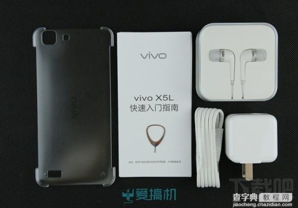 步步高vivo x5怎么样？vivo x5蓝宝石尊享版图赏及全面介绍19