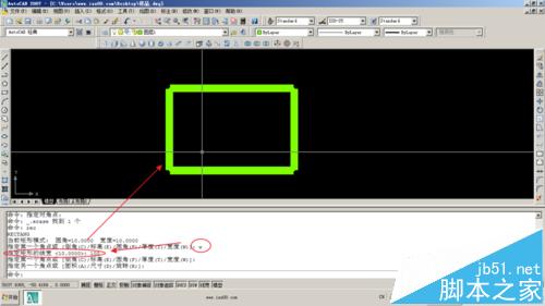 CAD中怎么使REC快捷键绘制矩形?7