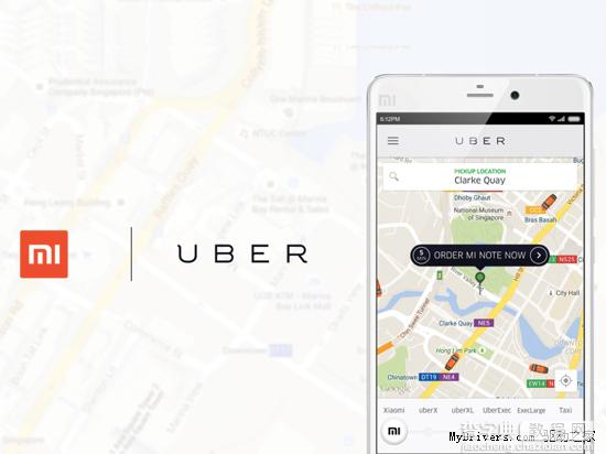 只要在Uber客户端购买小米Note 将有专车来送货2