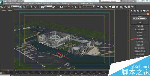 3dmax场景如何整理?max场景整理方法介绍6