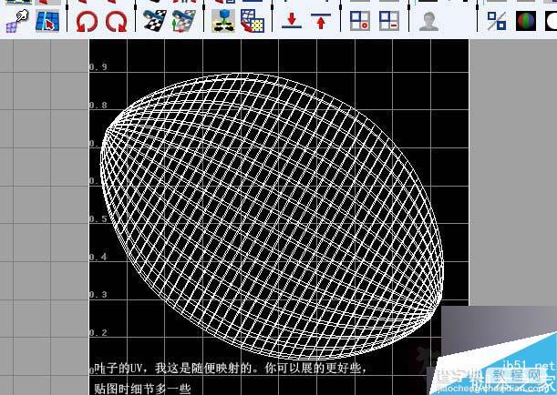 MAYA SSS制作真实的绿色植物材质教程3