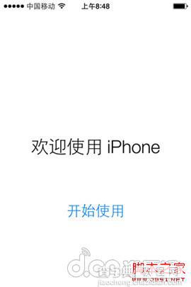 iOS8 beta1不稳定怎么降级iOS7.1.15