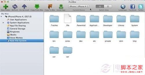 iOS7 root权限怎么获取? iOS7获取root权限具体操作图文7