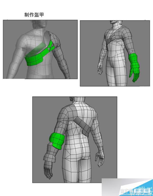 3DMAX制作超逼真的韩国游戏人物模型10