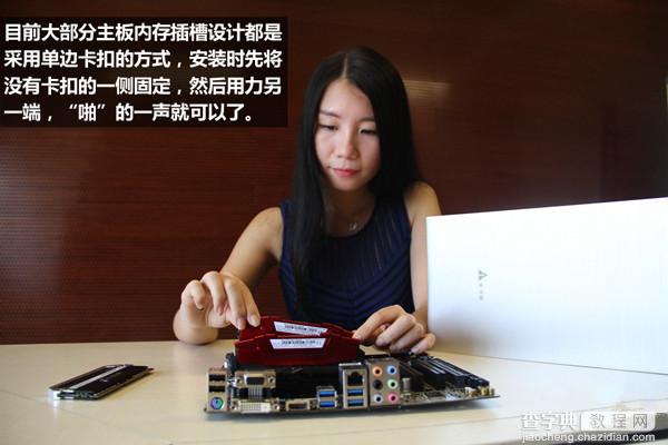 美女组装电脑装机教程：i5-6500全侧透光效DIY装机全过程图文详解13