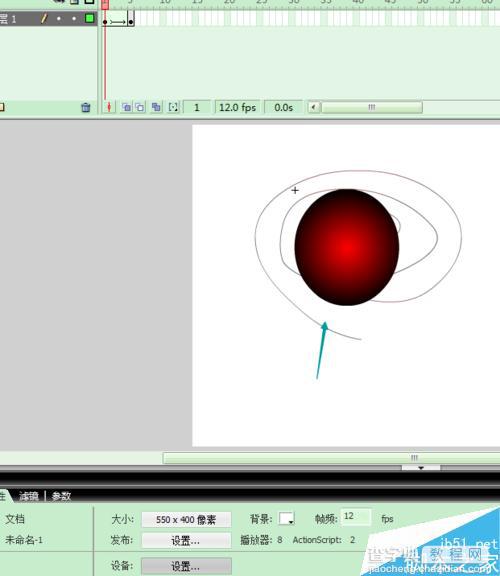 FLASH制作漂亮的旋转彩灯9