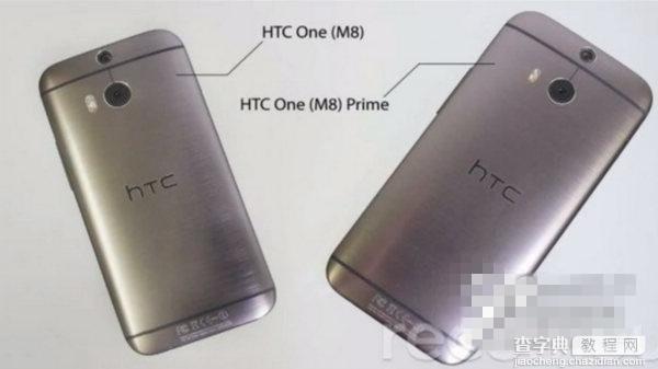 HTC新旗舰机HTC M8_LIFE什么时候出？HTC M8_LIFE上市时间及配置曝光2