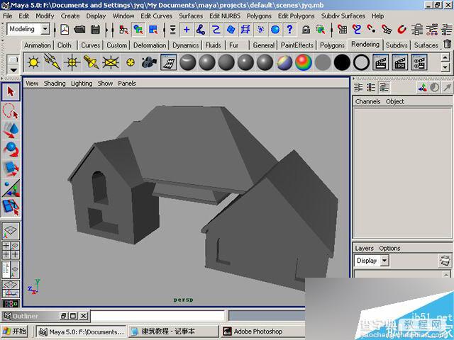 MAYA制作卡通建筑方法和具体制作步骤17